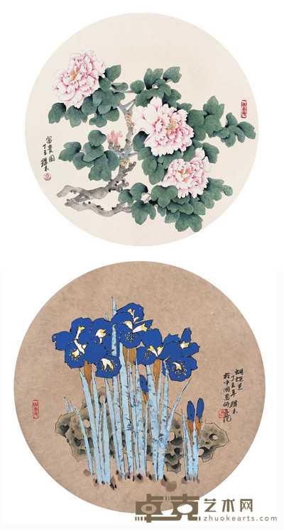裘缉木 1997年作 富贵图 镜心 直径65cm×2